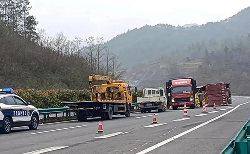 贵阳高速公路救援