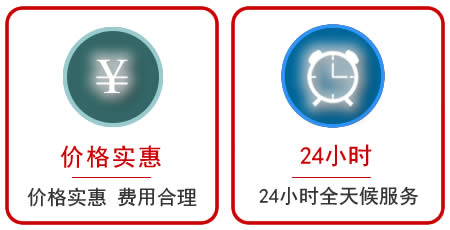 安顺流动补胎救援电话
